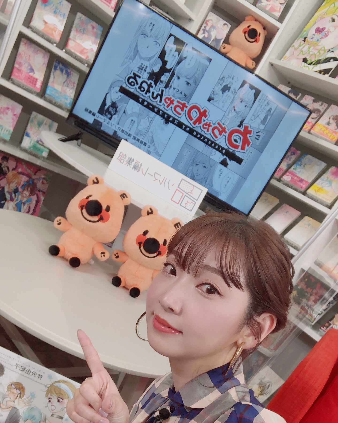 井上麻里奈の進撃の巨人アルミンは上手い 下手 ファンの評判まとめ Aidoly アイドリー ファン向けエンタメ情報まとめサイト