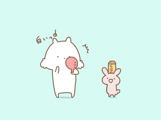 ゆるいイラス 高画質 のtwitterイラスト検索結果