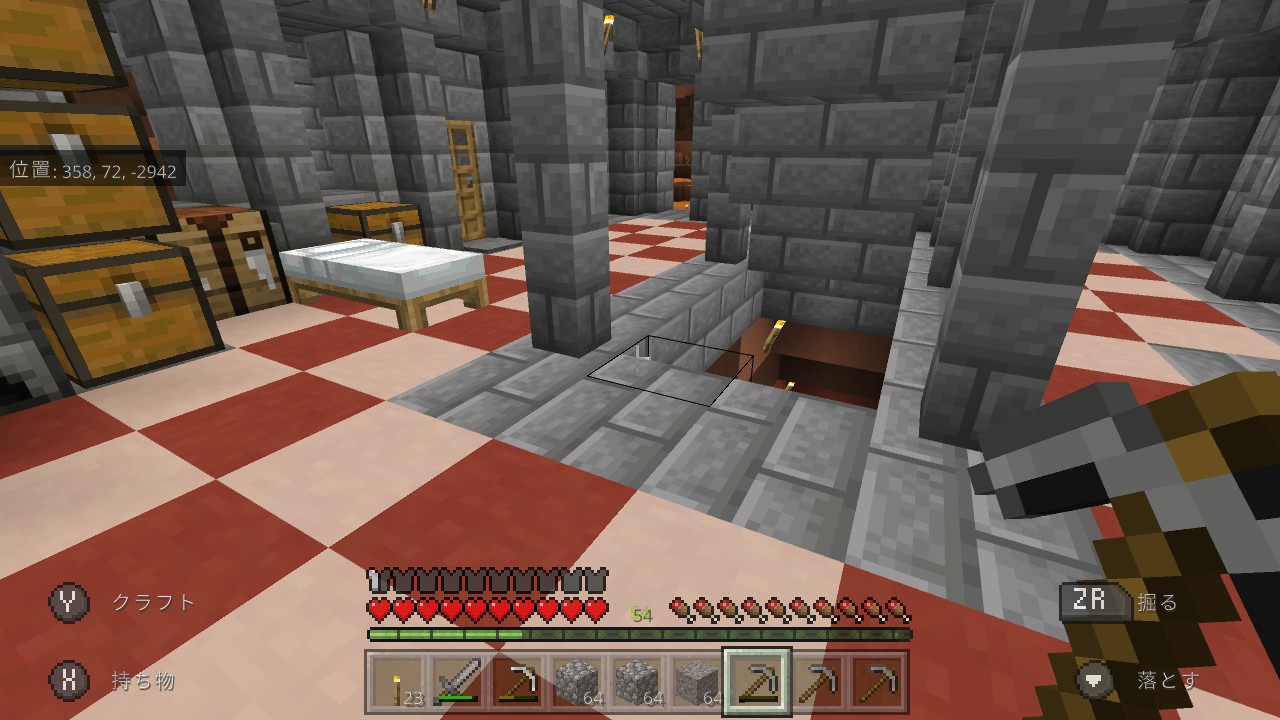 璃夢 やっと見つけたメサバイオーム ちょっとおしゃれな地下採掘場創りたい 3ゝ Minecraft マイクラ マインクラフト Nintendoswitch T Co Of2o6ne8qe Twitter