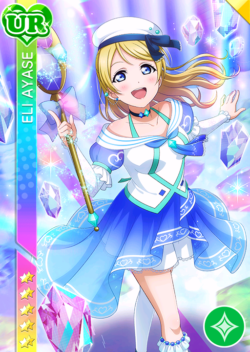 love live app skill level up