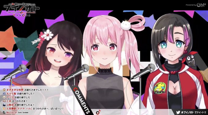愛言葉のtwitterイラスト検索結果 愛言葉のtwitterイラスト検索結果