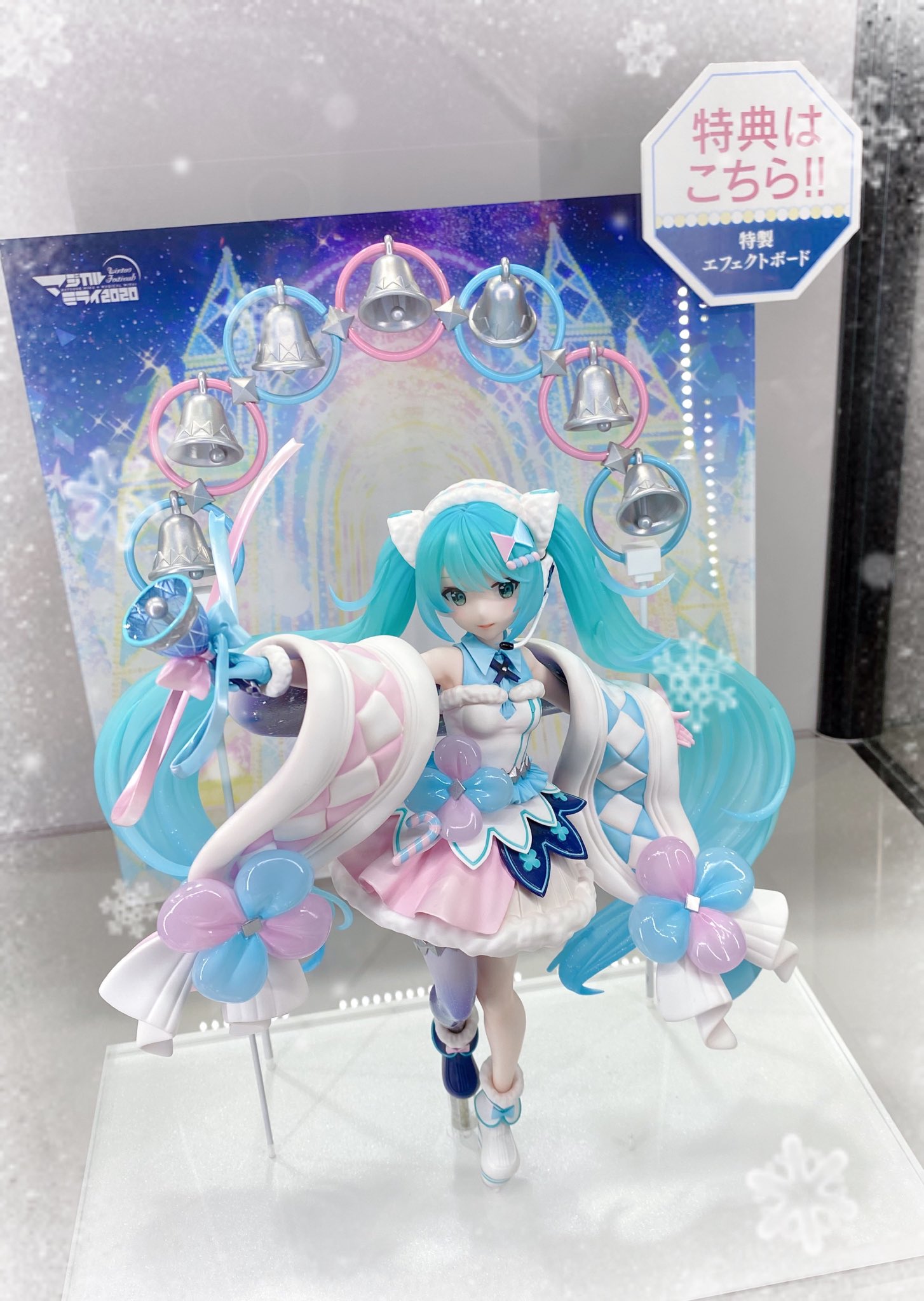 初音ミク 法被 マジカルミライ2020 冬 藤ちょこ 藤ちょこ@画集