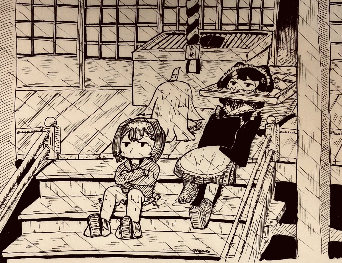 日常風さんばか
#過去絵を投げて絵を描いた気になろうキャンペーン 