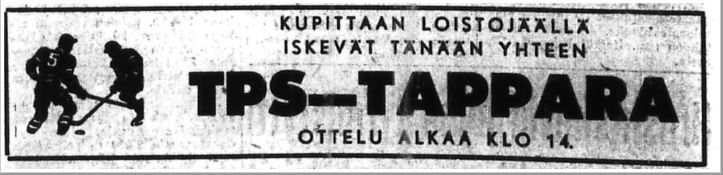 TapparaStats's tweet photo. LUUKKU 22/24! 🎁

Täl pual’ jokke! 🏰

22.12.1957 TPS-Tappara 1-5 (0-3, 0-1, 1-1). Yleisöä 560. 🟢

TPS oli muuttanut Urheilupuistosta yhden kauden ajaksi Kupittaalle rakennetulle jäästadionille. Siellä miteltiin perinteisen pokaaliottelun merkeissä.

#Tappara
#Liiga
#HCTPS https://t.co/bnv3YX8GdI
