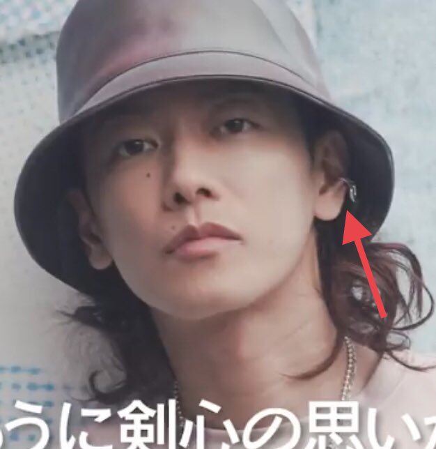 ジャスティン デイビス REBELLION イヤーバイト イヤーカフ