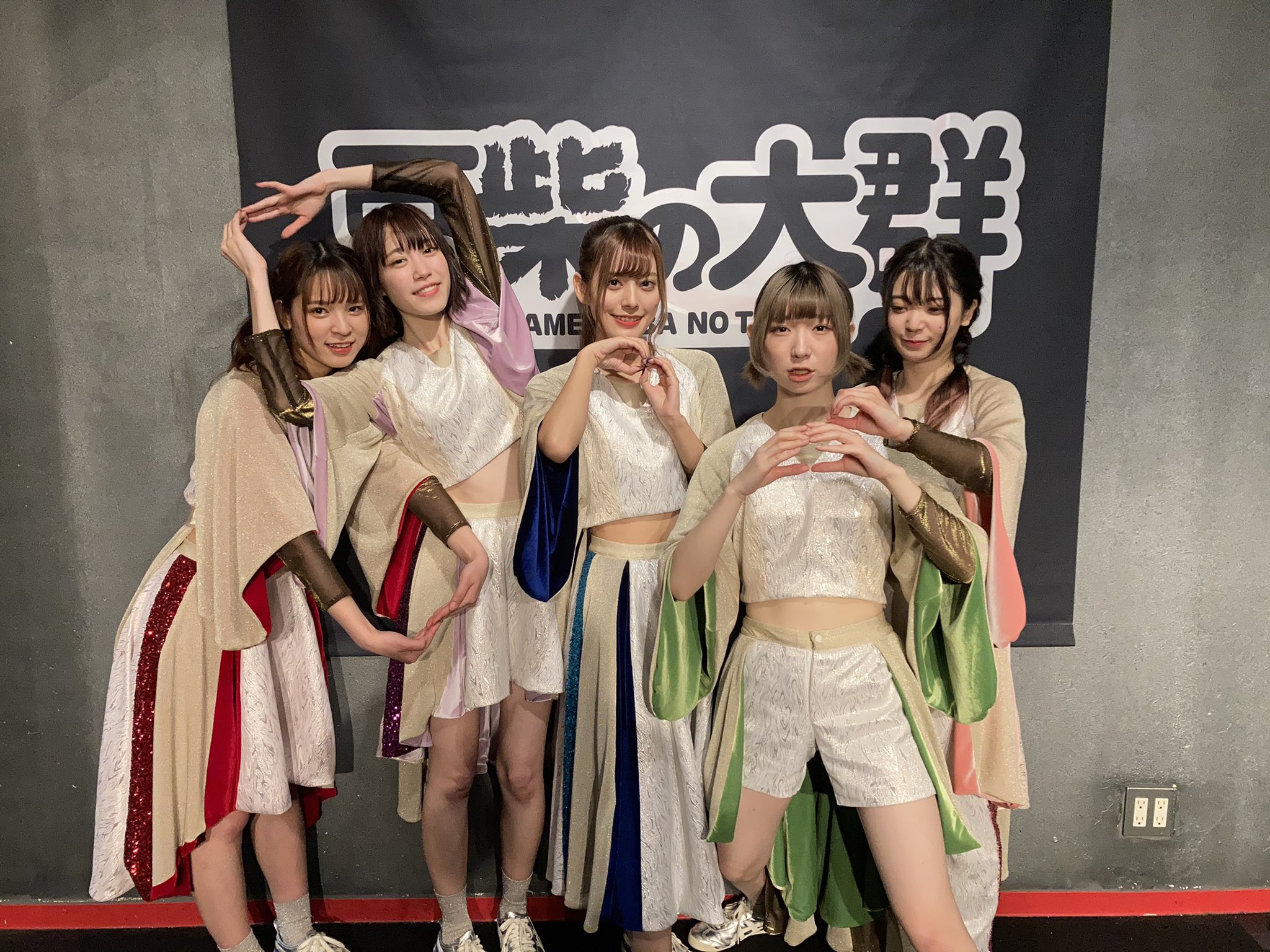 mobstyles モブスタイル moshパンツ 東北ライブハウス大作戦