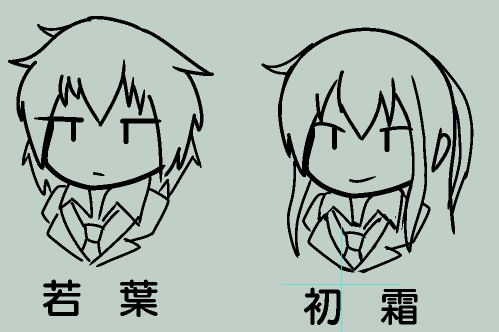 描きわけ難しいネキ 