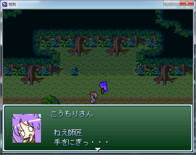 こうもりのtwitterイラスト検索結果