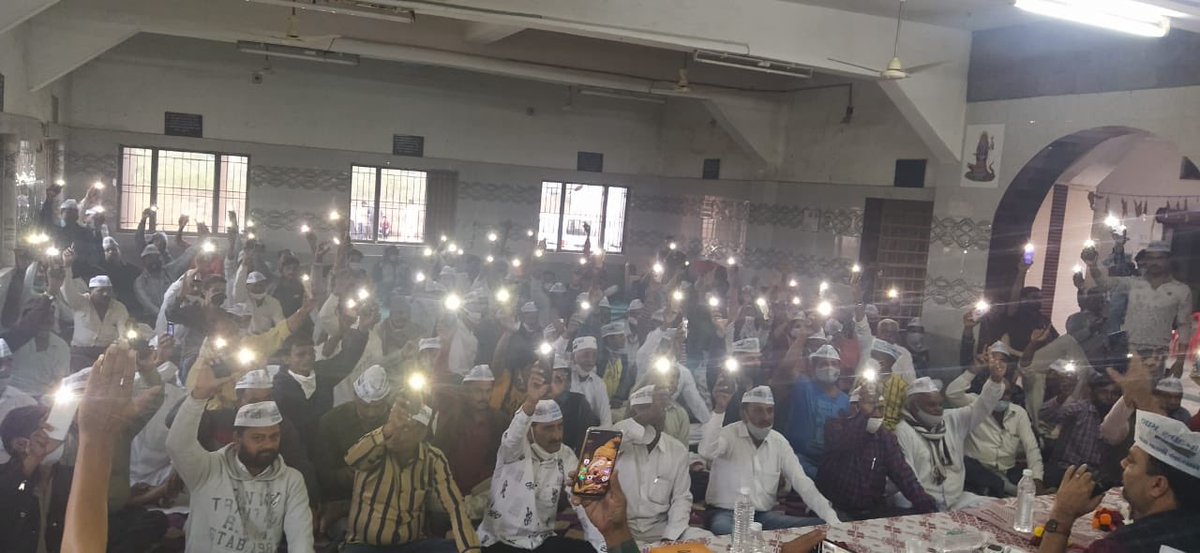 AAPGujarat's tweet photo. જુનાગઢ જિલ્લાના કેશોદ તાલુકામાં આમ આદમી પાર્ટી ની @GulabMatiala ની અધ્યક્ષતા માં આજરોજ મીટિંગ યોજાઈ અને આવનારી સ્થાનિક સ્વરાજની ચુંટણી અંગે ચર્ચા કરવામાં આવી.

#JoinAAPGujarat https://t.co/PC3h8GEpqs