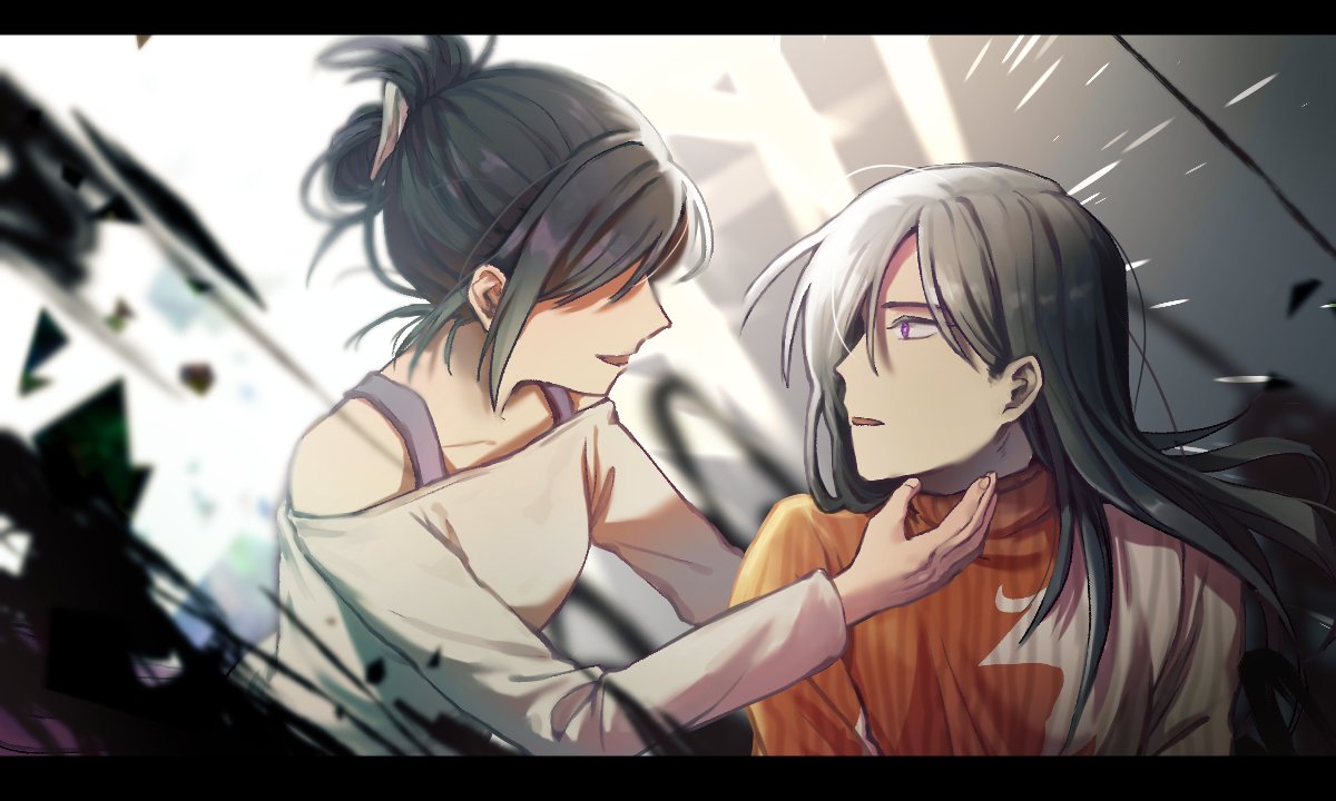 집 나간 이든에게 아린을 쥐어주세요