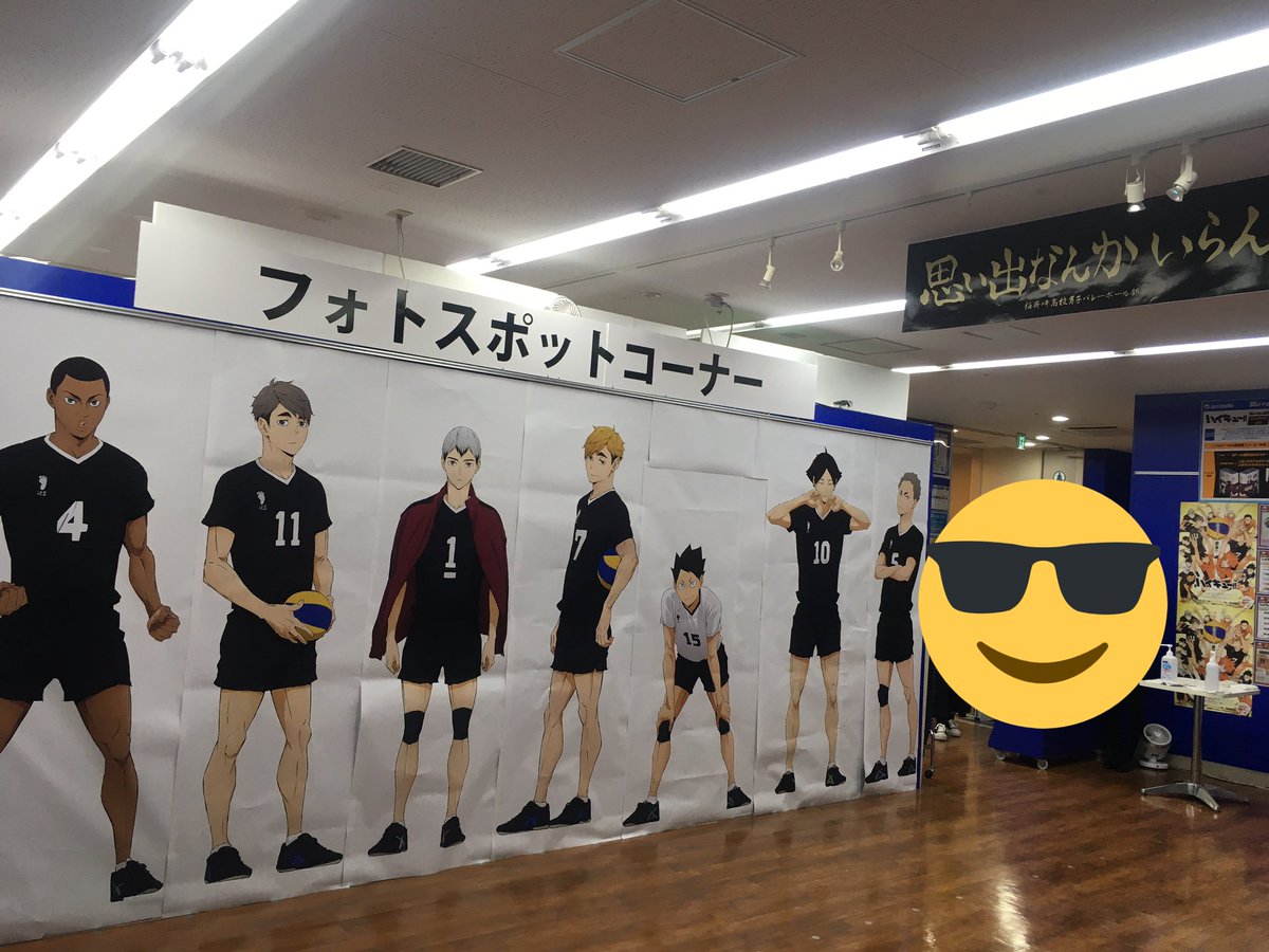 しみすさき ツイフィ閲覧よろ 3時間前にフォロワーさんがもちマスの事を呟かれてたのですがー 本店バラ販売分は完売したそうです