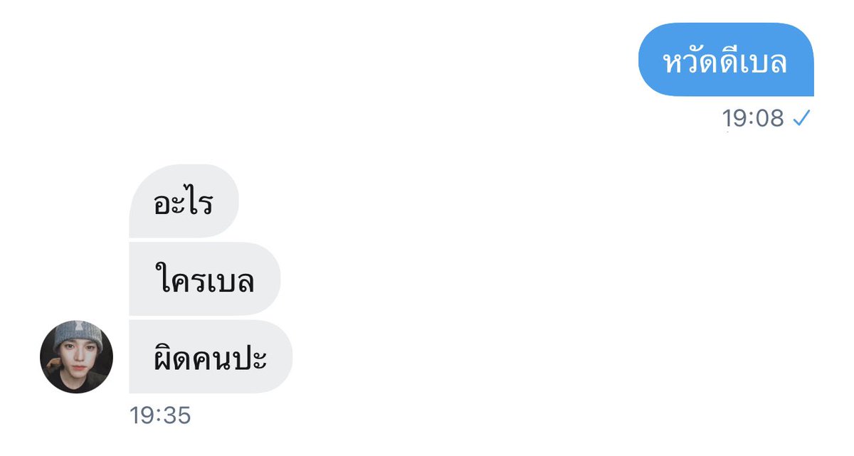 sutiฯ tweet media