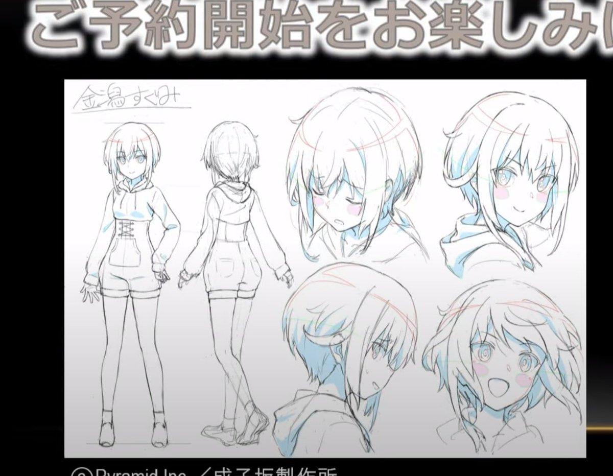とっても可愛いです 