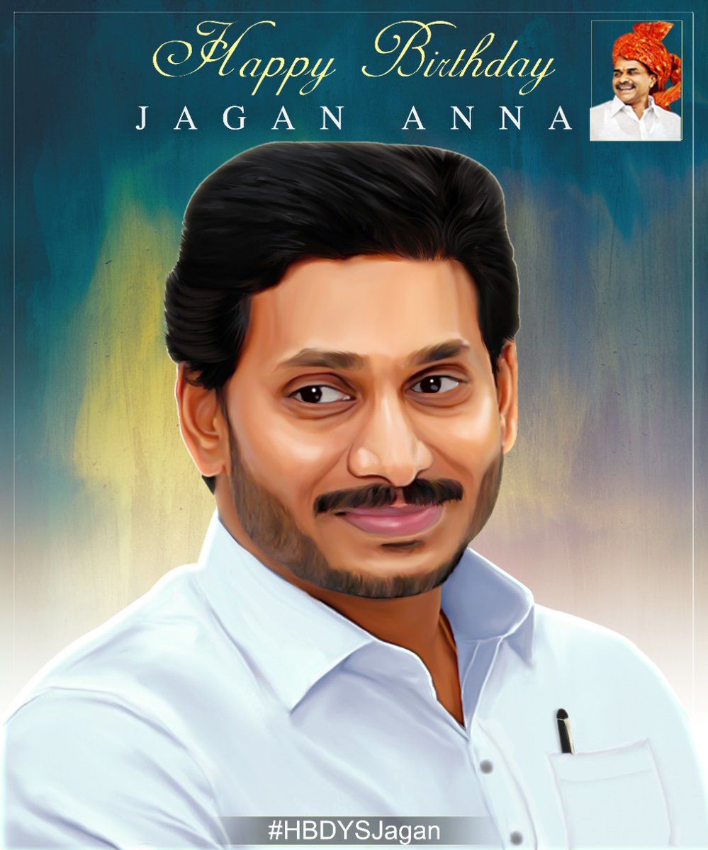 YS Jagan Trends ™ on Twitter: 