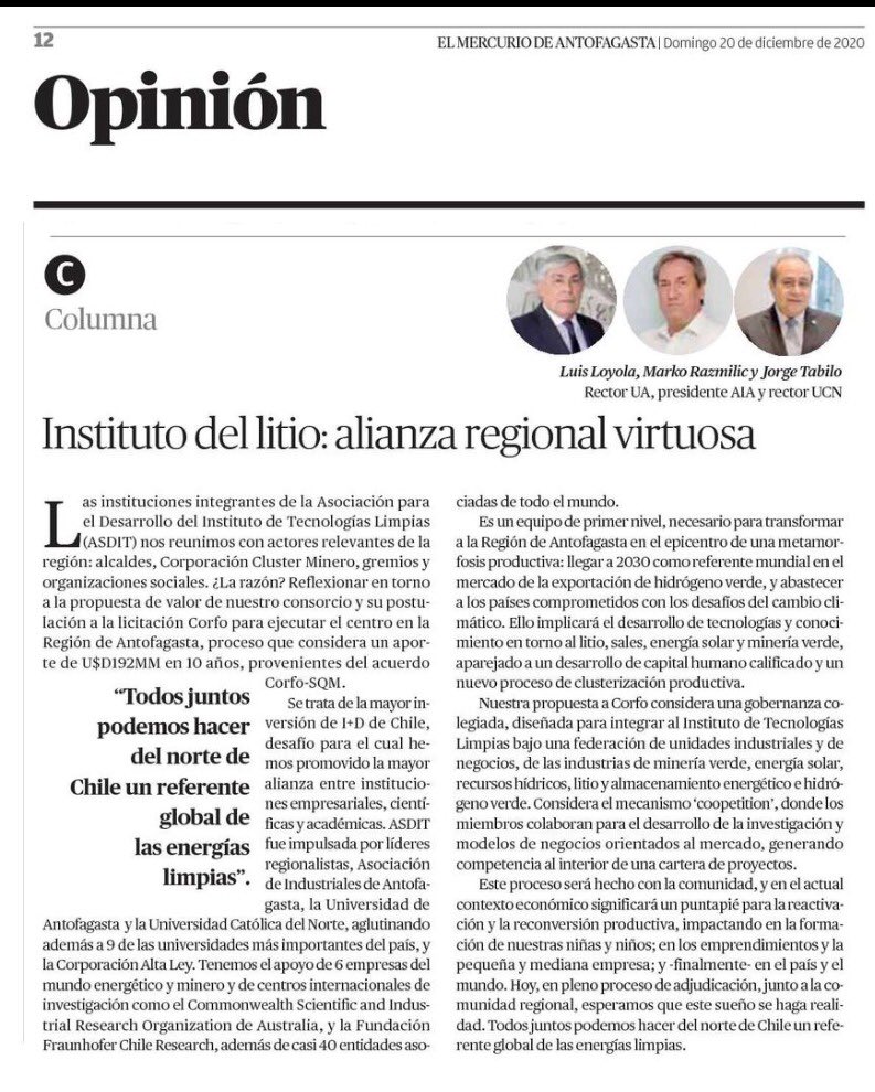 “Todos juntos podemos hacer del norte de Chile un referente global de las energías limpias” 🇨🇱 Más sobre esta reflexión en columna de nuestros socios del norte de hoy publicada en <a href="/mercurioafta/">El Mercurio de Antofagasta</a> <a href="/AIA_ANTOFAGASTA/">Asociación de Industriales de Antofagasta (AIA)</a> <a href="/UCNorte/">Universidad Católica del Norte</a> <a href="/udeantofagasta/">Universidad de Antofagasta</a>