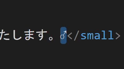 WEB_daichan's tweet photo. フォトショからテキストをコピペすると末尾に「これ」が表示される時があるのですが、これはどう��う条件で出るものなのでしょうか？
#photoshop  #HTML https://t.co/fANgcWw5c5
