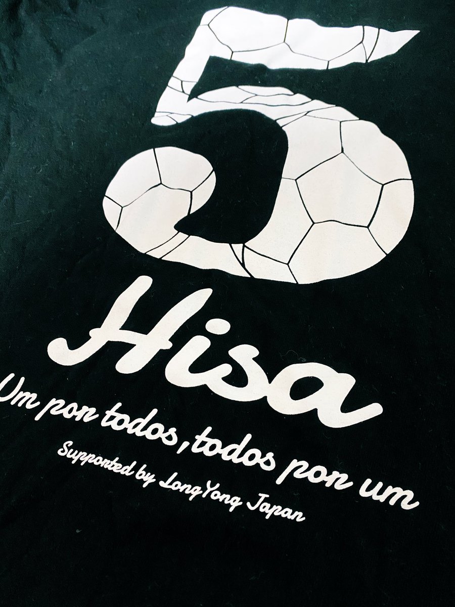 まよ Mayo12 Shonan Twitter