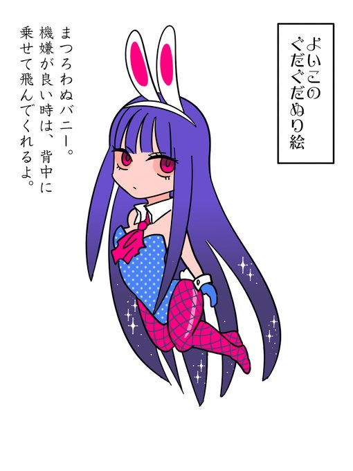 坂本龍馬のtwitterイラスト検索結果 坂本龍馬のtwitterイラスト検索結果