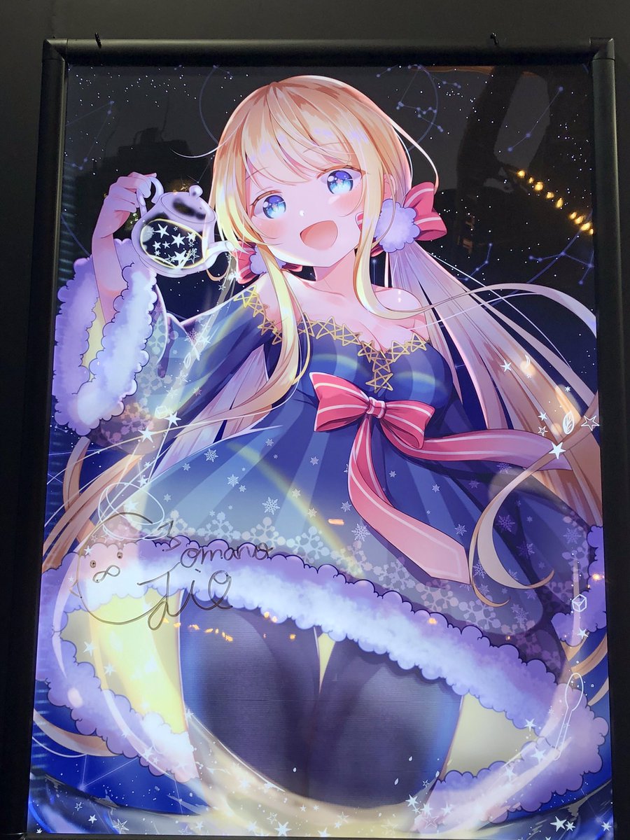 「#光る美少女展 
ごままとめ?✨ 」|胡麻乃りお🐳✨のイラスト