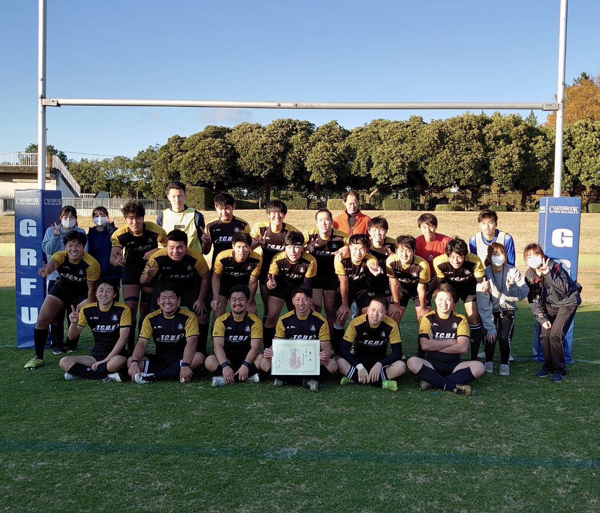 高崎経済大学ラグビー部 Pa Twitter 先日 推薦入試の発表があったということで 合格された皆さんおめでとうございます 我々ラグビー部は経験者 初心者問わず大歓迎です 現在はオフシーズン 自粛期間であり 活動は行っていませんが ぜひ春から一緒に