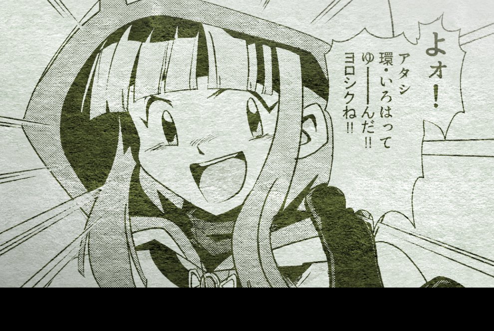 メディア欄ボドボドなのでいいよもうじゃあ今年描いたやつ再掲するよってなったのだ
1/3 