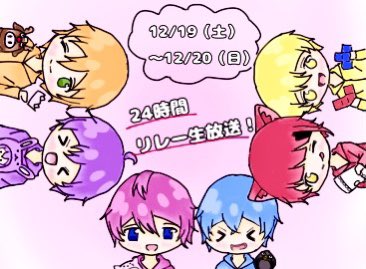 Twoucan ストプリギャラリー の注目ツイート イラスト マンガ Twoucan ストプリギャラリー の注目ツイート イラスト マンガ