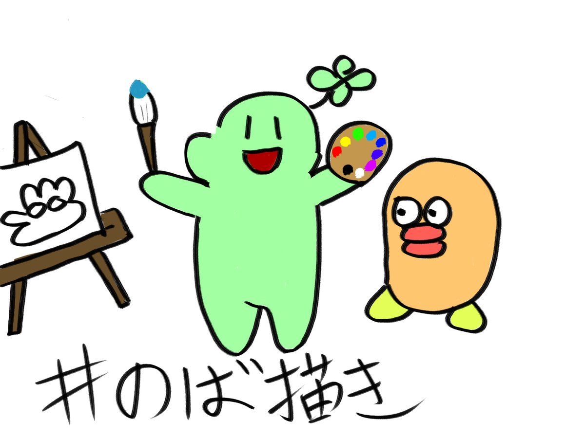 ミッティ🍀ベンソン tweet media