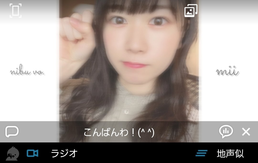 __nbmii's tweet photo. 22時からです��〜！！(^ ^)
待っててくださいね！笑 https://t.co/K8QVF99upZ