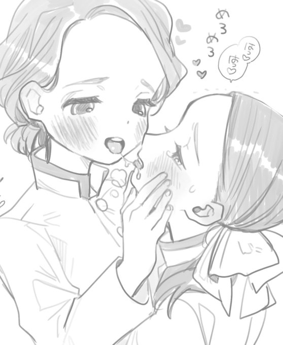 超落書きだしあげるの恥ずかしいな〜と思っていたのですが、地獄に落ちた方の阿鼻叫喚を聴き蜘蛛の糸になればとの思いを込めての投稿です 