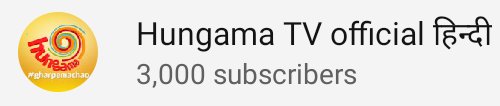 OfficialHungama's tweet photo. Thanks 3K Subscriber YouTube Channel link 👇
https://t.co/RdrKlukvI1 https://t.co/CGcvapfNZI
