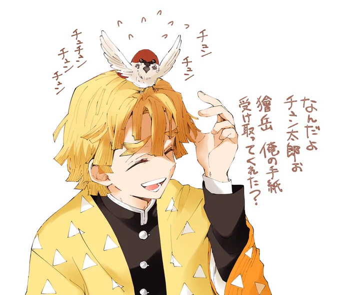 チュン太郎のX(旧Twitter)漫画(34件)【人気順】 チュン太郎のX(旧Twitter)漫画(34件)【人気順】