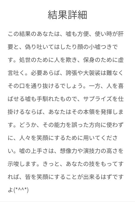 ウケるのtwitterイラスト検索結果 ウケるのtwitterイラスト検索結果