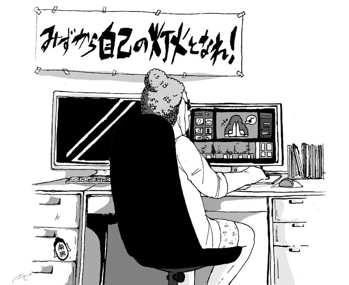 ?‍??✨ 