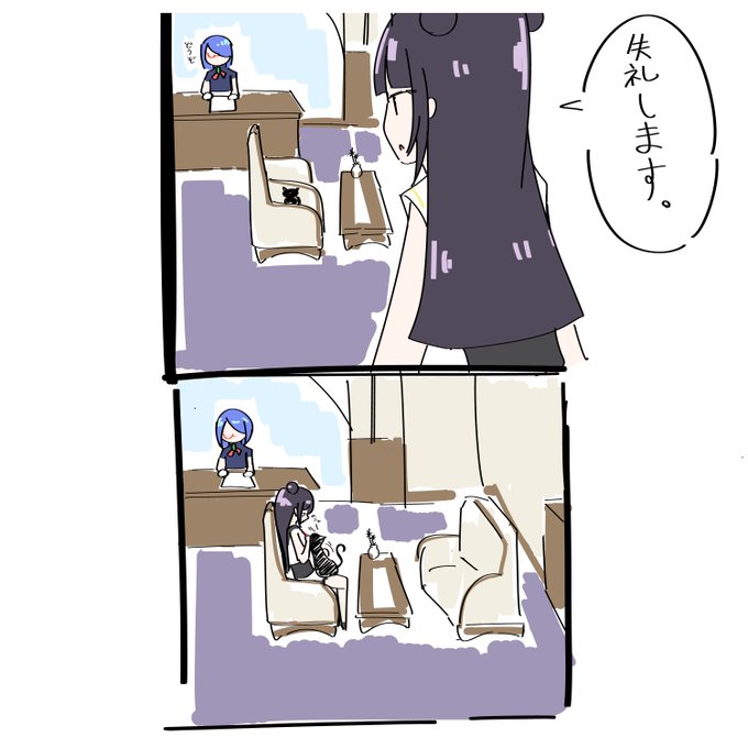 supernovaとネコの雑漫画ができた
#ラピライ美術部 
