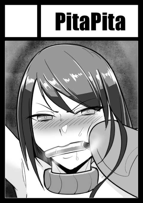 エアコミケで何かだします R18です
#エアコミケ2 