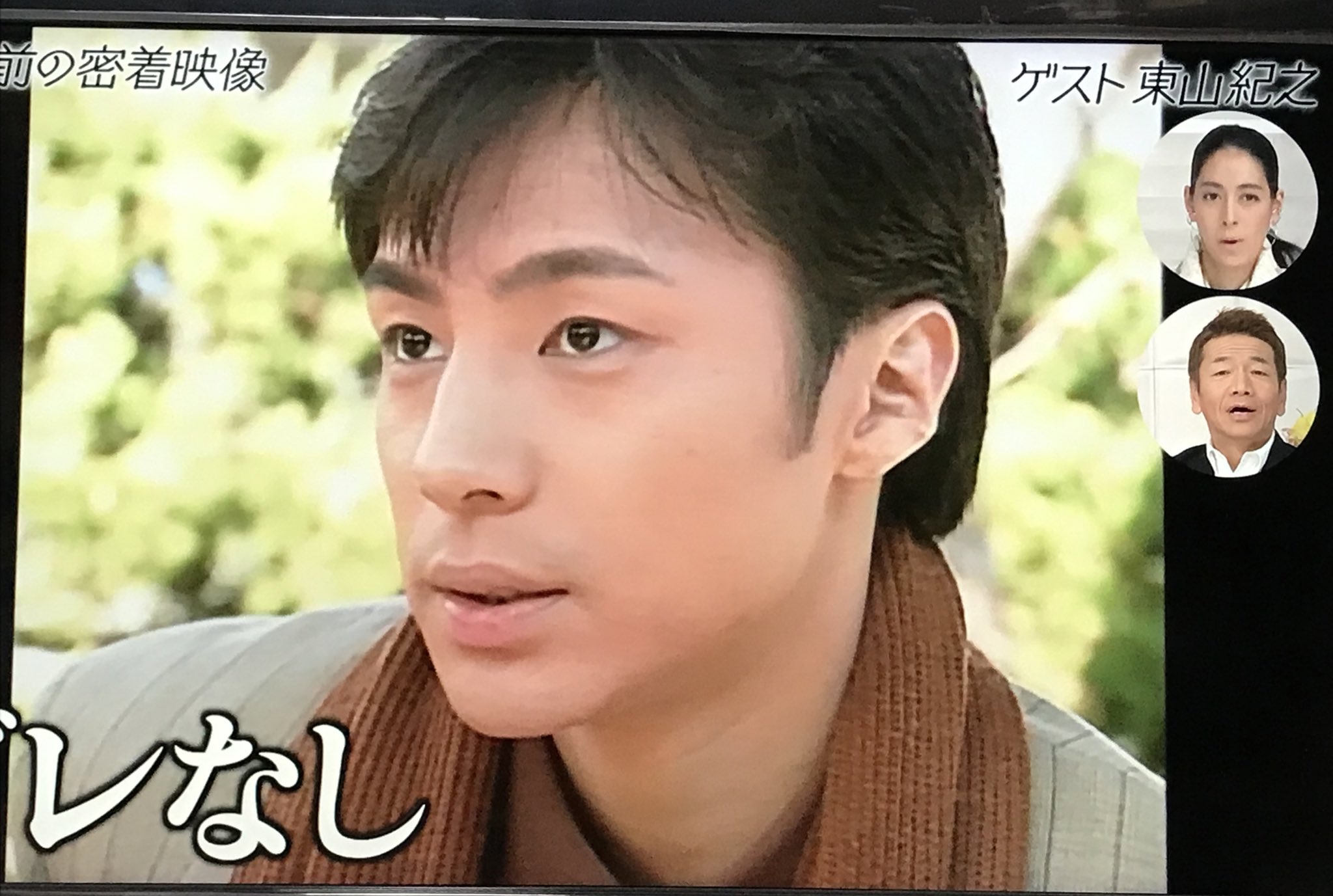 少年隊 東山紀之 写真●2000年前後頃 少年隊 東山紀之 写真○2000年前後頃