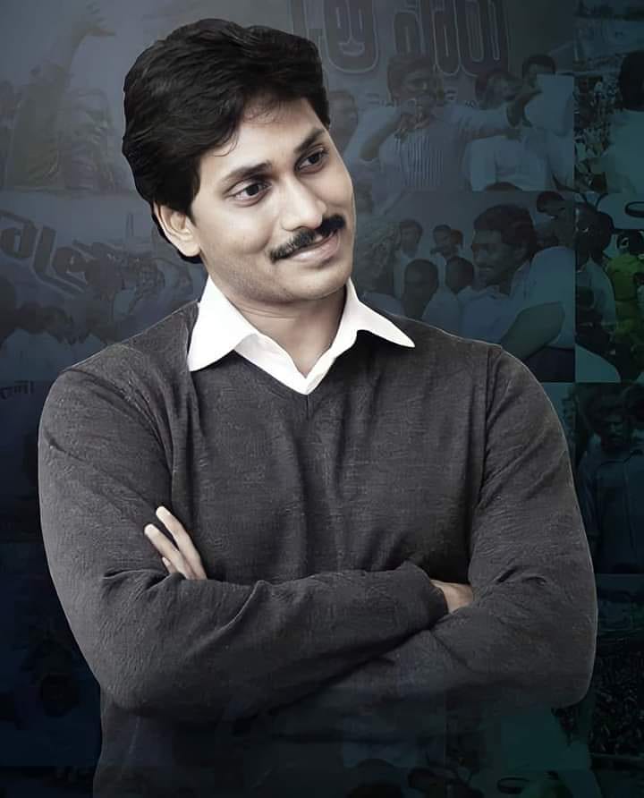 SrmYsrcp's tweet photo. Happy Birthday Jananetha @ysjagan Anna

 #HBDYSJagan https://t.co/uClF35Nxht