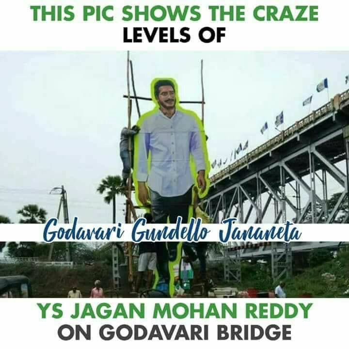 YSJaganTrends's tweet photo. A very very happy birthday to the Jananetha @ysjagan. Anna you inspire lakhs of people every day. We love you. #HBDYSJagan https://t.co/rZmLMqDL6C