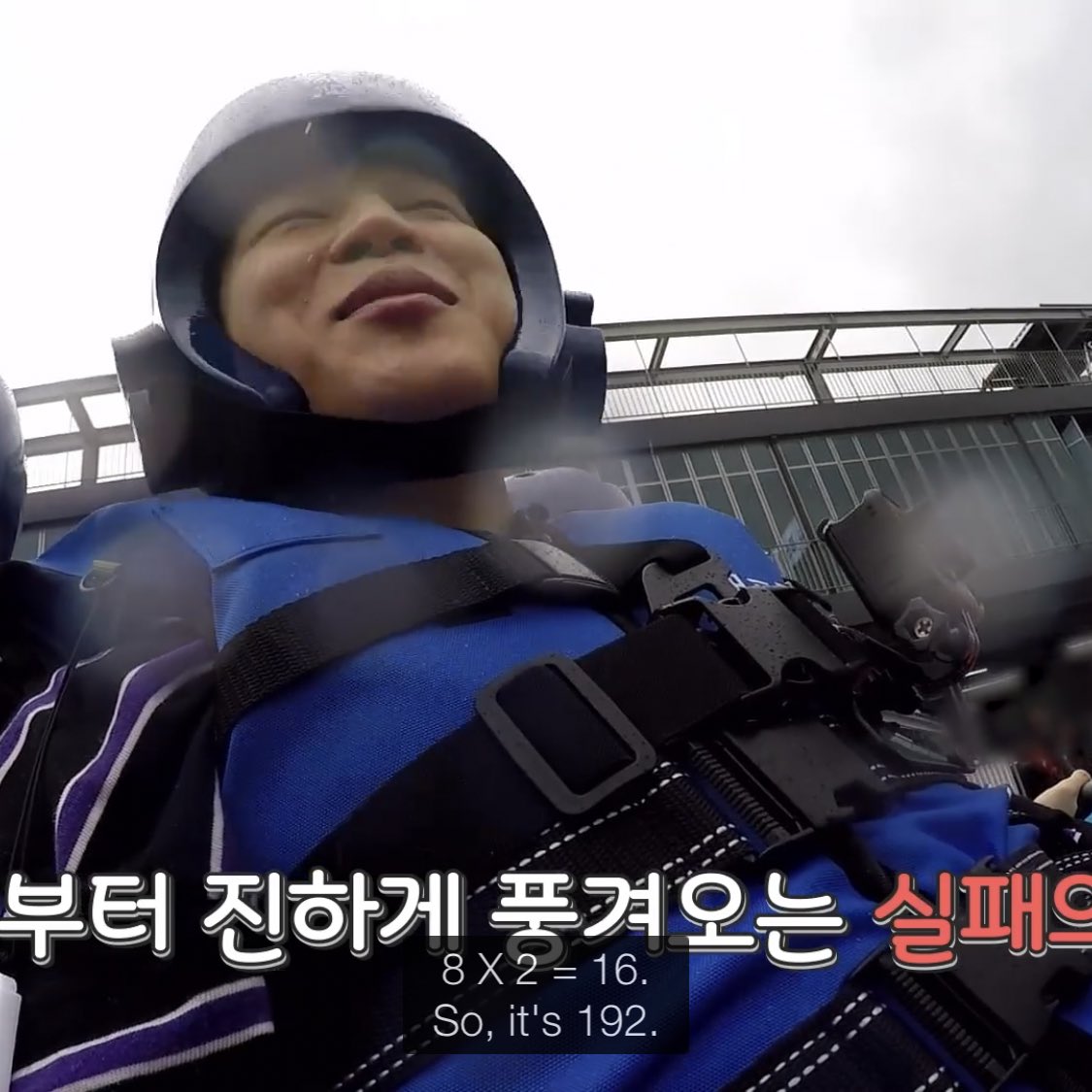 math genius park jimin