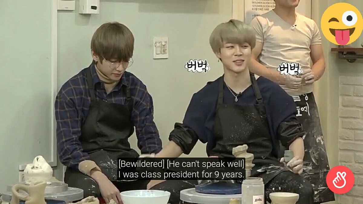 jimin was class president for 9 years he also learned martial arts including kendo & has a black belt in taekwondo.