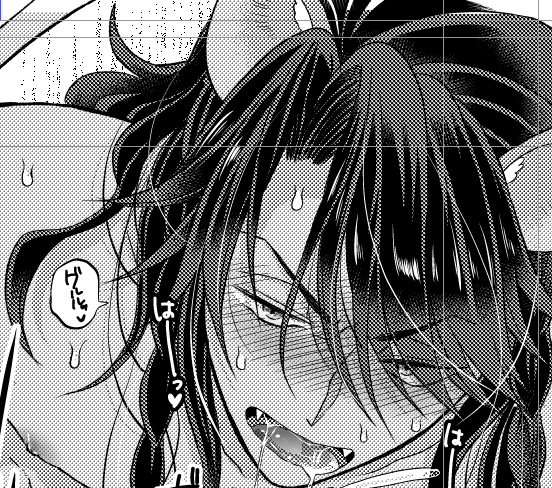 ラギレオ本進捗 ※R-18/背後注意
TLのママ見て見てする…🥳
今夜中にエッチなとこのサンプル分脱出が目標…
 https://t.co/OaSZQiPP7h 