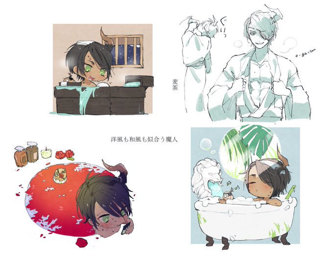 #オウ画
オ~ガ=ニキ=サン 
