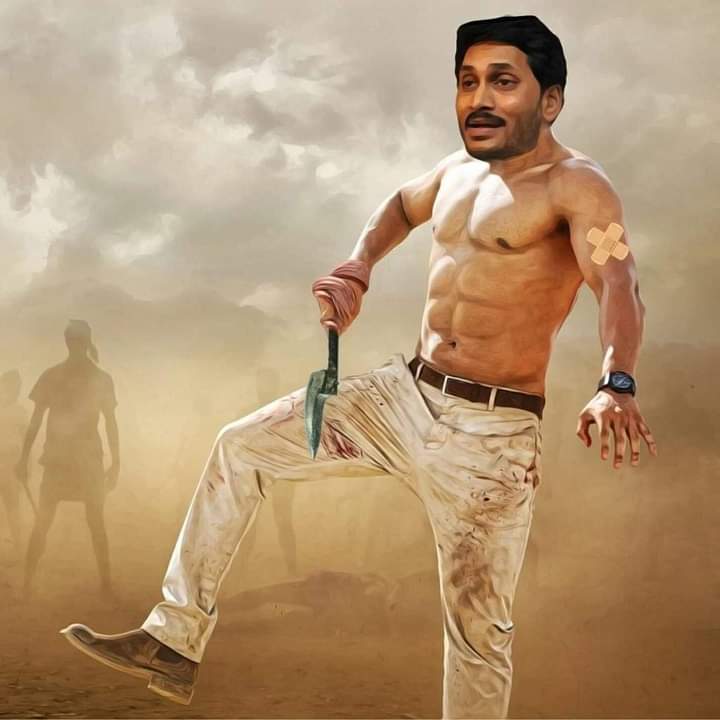 Ramcharantrean1's tweet photo. #HBDYSJalaga 😂😂
  From  Kodi Katthi Babai Fans https://t.co/0BkCXfyzPj