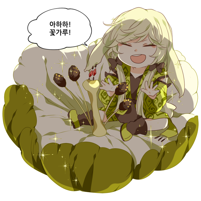 Twoucan 마유 の注目ツイート イラスト マンガ コスプレ モデル Twoucan 마유 の注目ツイート イラスト マンガ コスプレ モデル