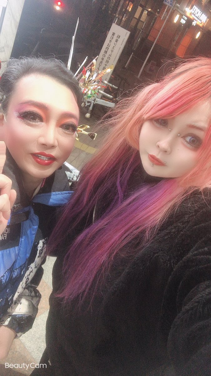 kusomidori666's tweet photo. 昨日はおやすみでした👐
私いないのにアユーロ娘来たみたいw
一昨日も来てくれて
安定のアユーロ4回して死にました♥️
そしてたのしい(◜◡◝)
いつもありがとう♥️しゅき

0時からアンバーいます👏
お避けください🥺

#社美緒 
#Yggdrasil 
#歌舞伎町 
#Lee2 
#bar https://t.co/CSc0wOSUU5