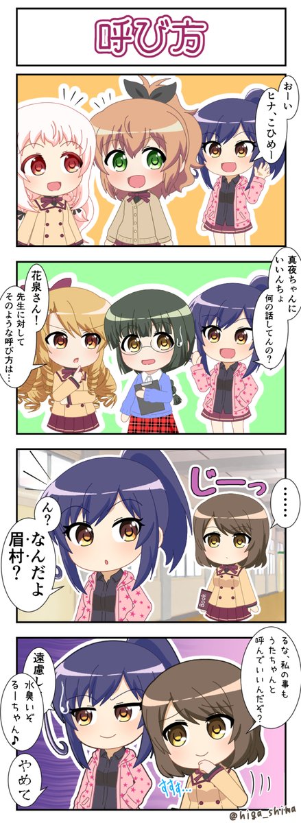 いちごの入ったソーダ水のtwitterイラスト検索結果 いちごの入ったソーダ水のtwitterイラスト検索結果