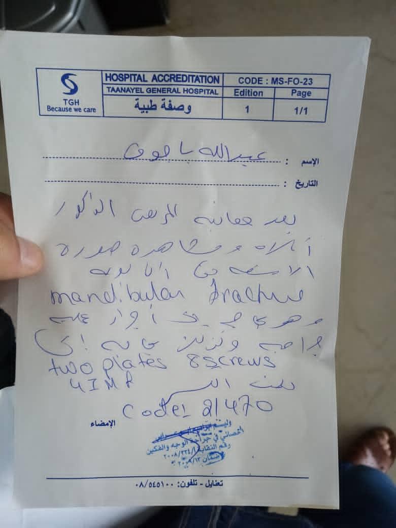 abdullah_moneim's tweet photo. @UNHCRLebanon https://t.co/f6gqbi7WBh