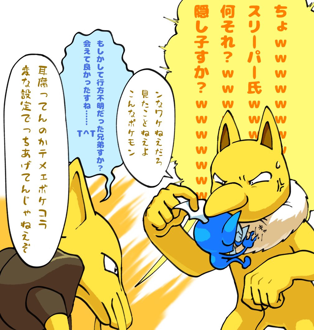 تويتر あおい على تويتر Rt Zombie To Ecchi T Co S9jorokxxr