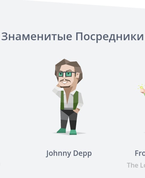 and_Sugar_Daddy's tweet photo. Только что пошла в первый раз тест какая я личность, и знает�� что.....
Я   П О С Р Е Д Н И К 👍🏻
(я была не удивлена увидеть здесь Тома и Джони)
#типличности #INFPA #TomHiddleston  #JohnnyDepp https://t.co/QPoeCmHREM