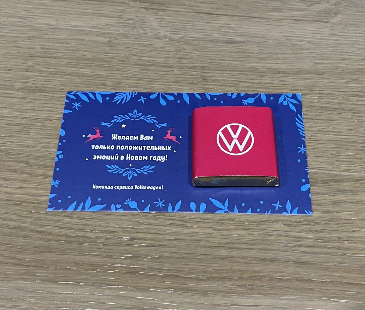 Мелочь, а приятно.